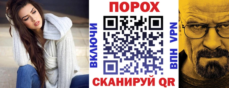 закладка  mega вход  дарк нет официальный сайт  Армавир  АМФЕТАМИН Розовый 