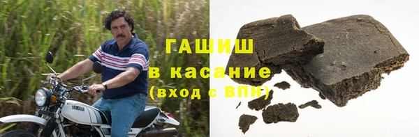 кокаин колумбия Ступино
