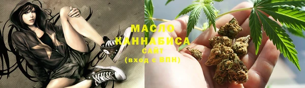 кокаин колумбия Ступино