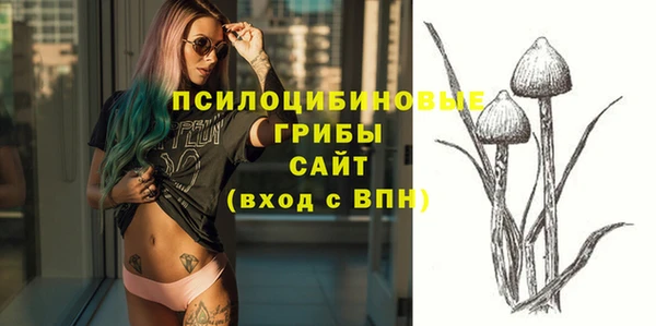 скорость mdpv Струнино