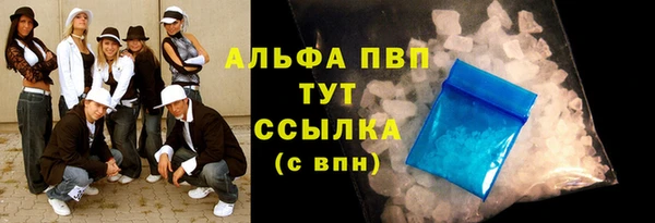 spice Зерноград