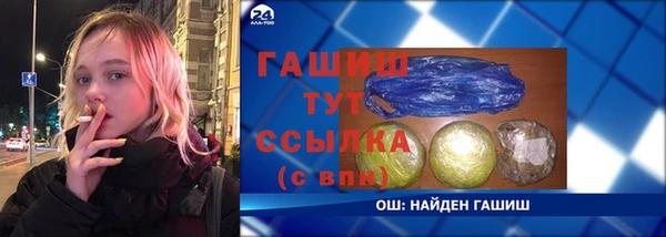 скорость mdpv Струнино