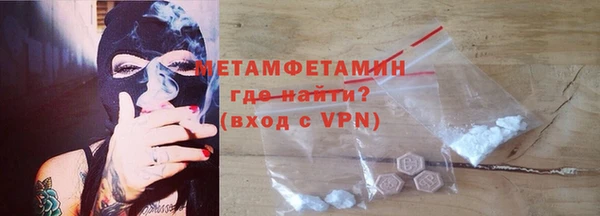 скорость mdpv Струнино