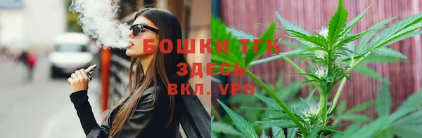 скорость mdpv Струнино