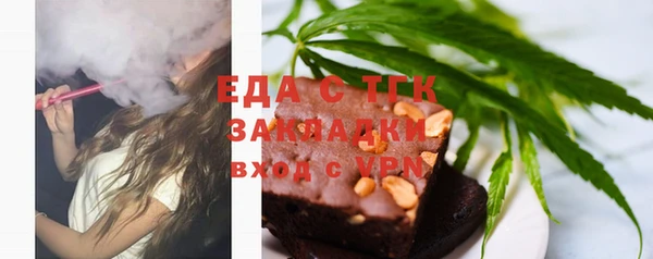 скорость mdpv Струнино