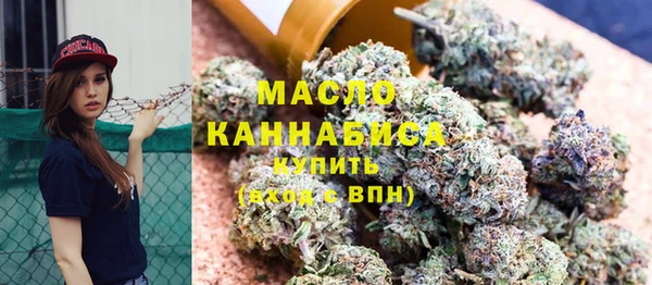 кокаин колумбия Ступино