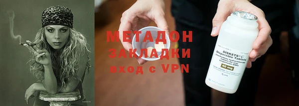 скорость mdpv Струнино