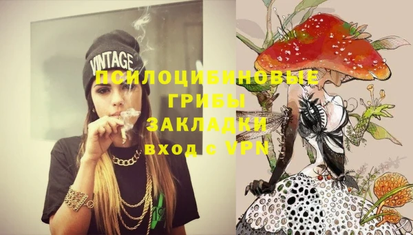 MDMA Premium VHQ Строитель