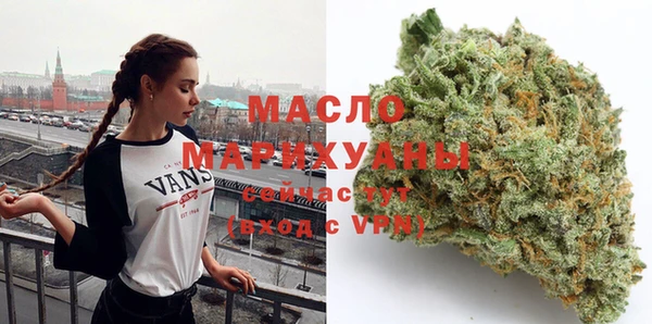 MDMA Premium VHQ Строитель