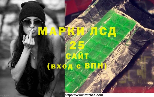 MDMA Premium VHQ Строитель