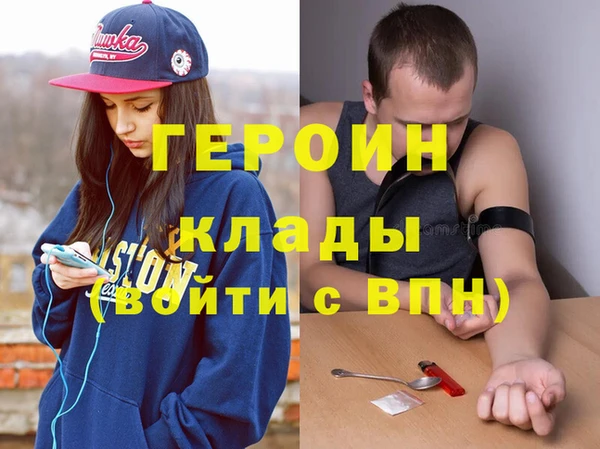 MDMA Premium VHQ Строитель