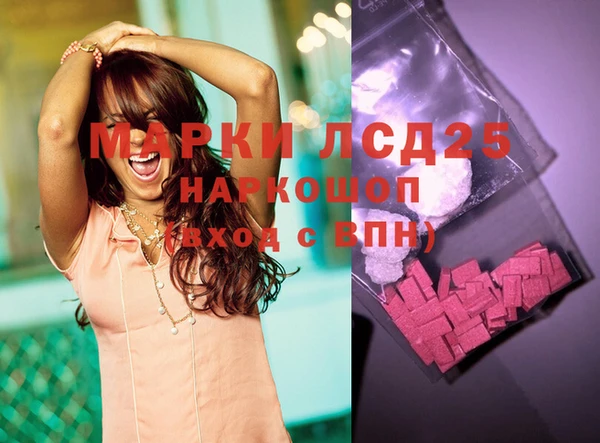 MDMA Premium VHQ Строитель