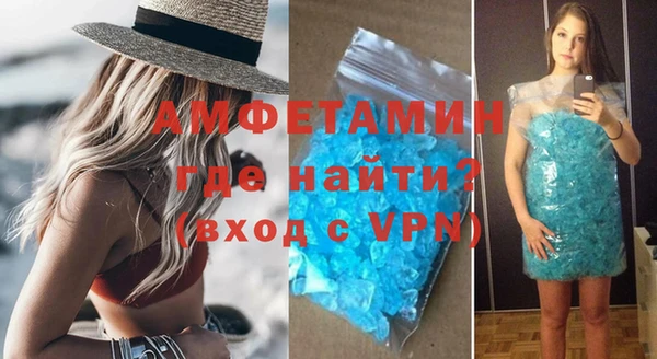 MDMA Premium VHQ Строитель