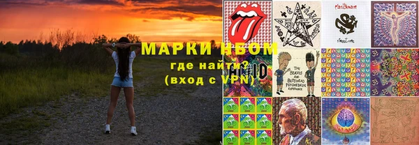 MDMA Premium VHQ Строитель
