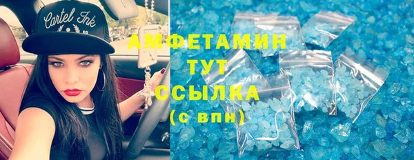 кокаин колумбия Ступино