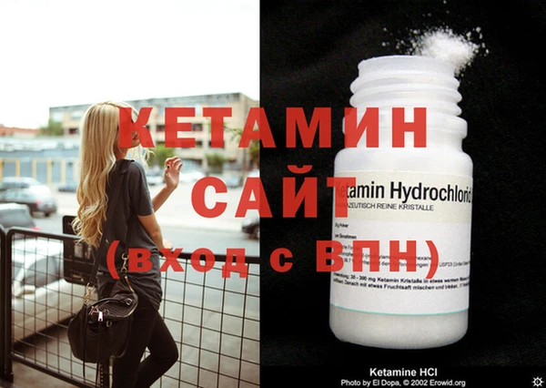 кокаин колумбия Ступино