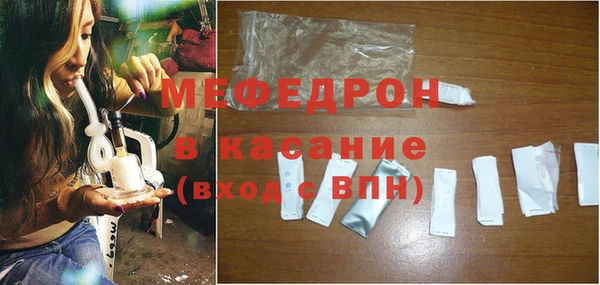 кокаин колумбия Ступино