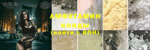 MDMA Premium VHQ Строитель