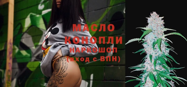 MDMA Premium VHQ Строитель