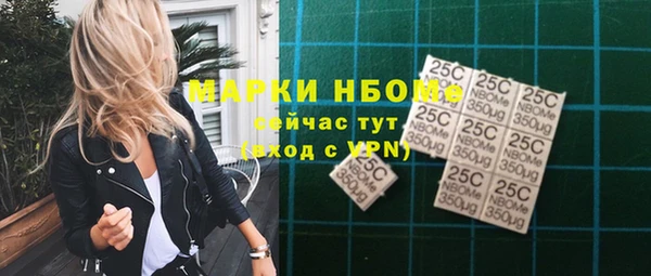 MDMA Premium VHQ Строитель