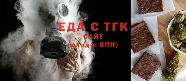 кокаин колумбия Ступино
