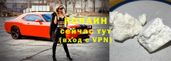 скорость mdpv Струнино