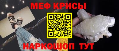 соль курить ск Кингисепп