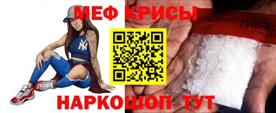 герыч Кинель