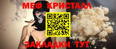 соль курить ск Кингисепп