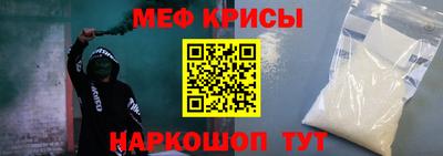 соль курить ск Кингисепп