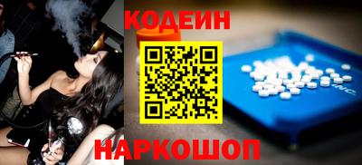 соль курить ск Кингисепп