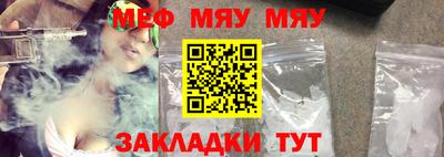 соль курить ск Кингисепп