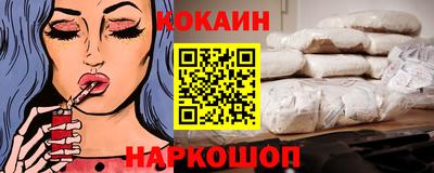 герыч Кинель