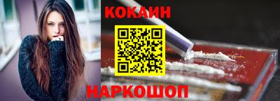 меф VHQ Кимры