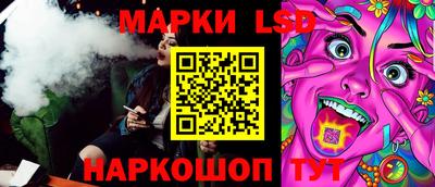 меф VHQ Кимры