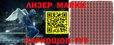 меф VHQ Кимры