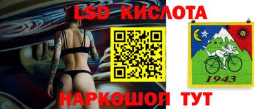 герыч Кинель
