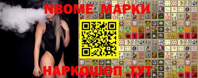 меф VHQ Кимры