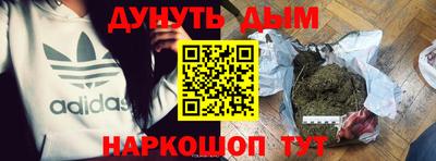 меф VHQ Кимры