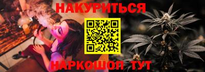 герыч Кинель
