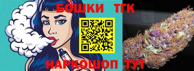меф VHQ Кимры