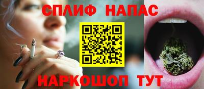 герыч Кинель