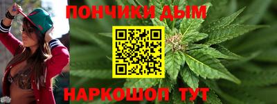 меф VHQ Кимры