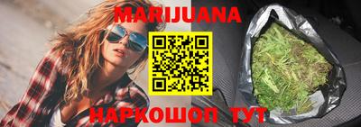 герыч Кинель
