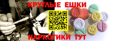 соль курить ск Кингисепп