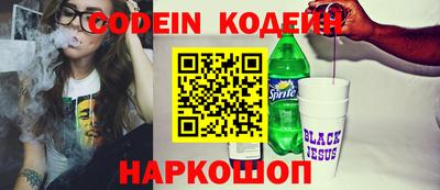 соль курить ск Кингисепп