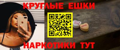 герыч Кинель