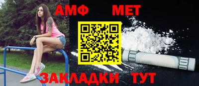 соль курить ск Кингисепп
