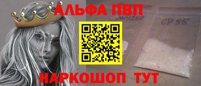 соль курить ск Кингисепп