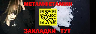 соль курить ск Кингисепп